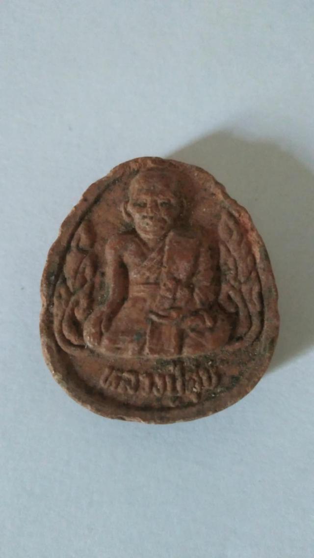 เนื้อผงรูปเหมือนหลวงปู่ศุข วัดปากคลองมะขามเฒ่า ที่ระลึกสร้างอุโบสถ รุ่นกาญจนาภิเษกครองราช ๕๐ พรรษา