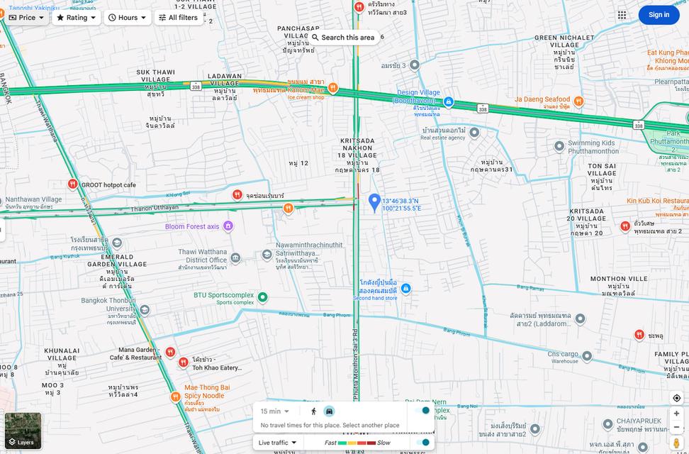 ีขายที่ดินพุทธมณฑล สาย 3 ขนาด 100 ตารางวา ราคา 4.5 ล้านบาท (เจ้าของขายเอง) 5