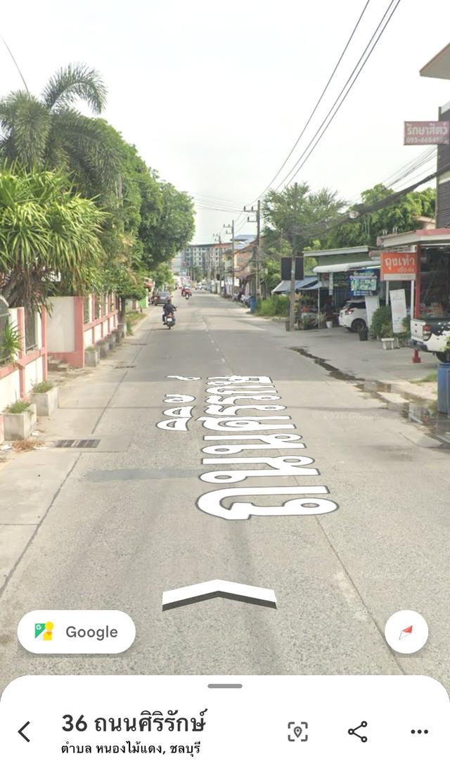ขายที่ดินติดถนนศิริรักษ์ เนื้อที่ 194ตรว.ทำเลการค้า หนองไม้แดง ใกล้อมตะซิตี้ชลบุรี ทำเลค้าขาย เหมาะสร้างเป็นร้านค้า สำนักงาน หอพัก อพาร์ทเม้นท์ 4