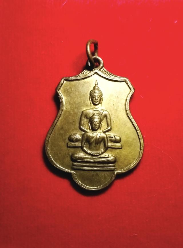 หลวงพ่อรอด รุ่นแรก วัดศรีจุฬา นครนายก
