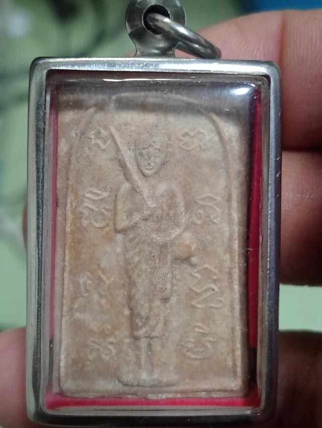 พระสิวลีเนื้อผงหลวงพ่อสว่าง 6