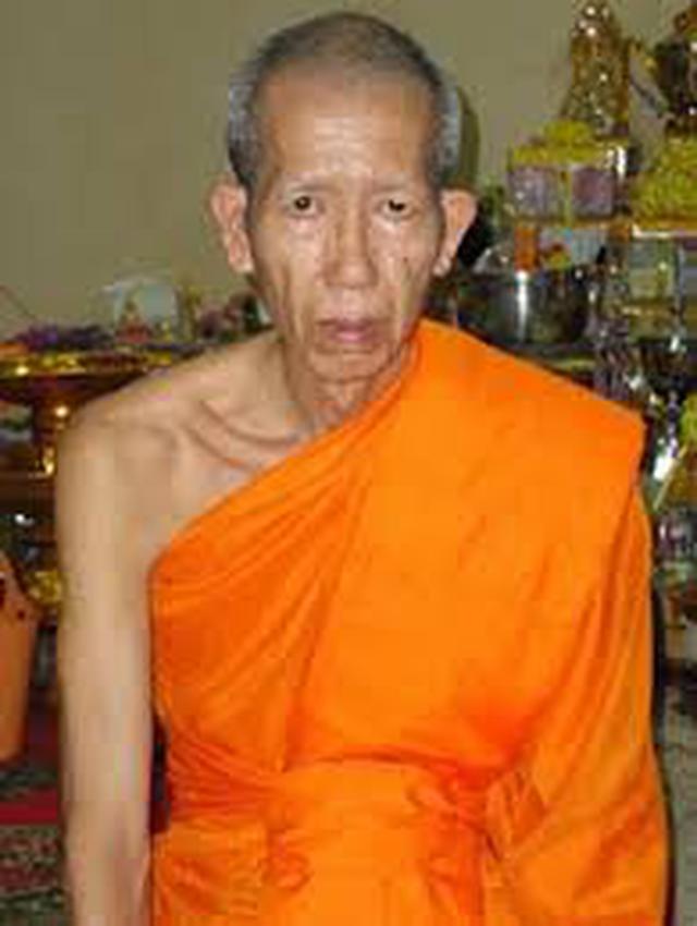 (เช่าแล้ว)เหรียญประสบการณ์ "หลวงพ่อเพ้ง วัดหอมเกร็ด" นครปฐม รุ่นแรก