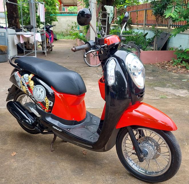 scoopy i 2