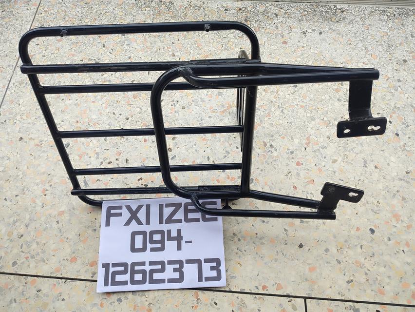 ตะแกรงวางของ แบบสไลด์ได้ Fino 2