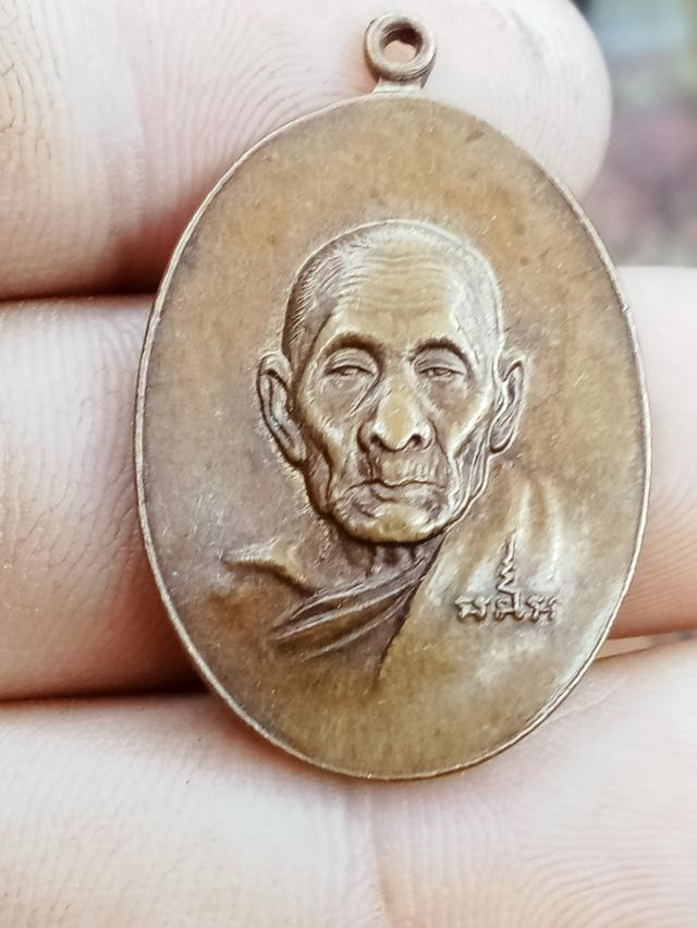 พระเครื่องทั่วไปทุกเกจิทุกสาย