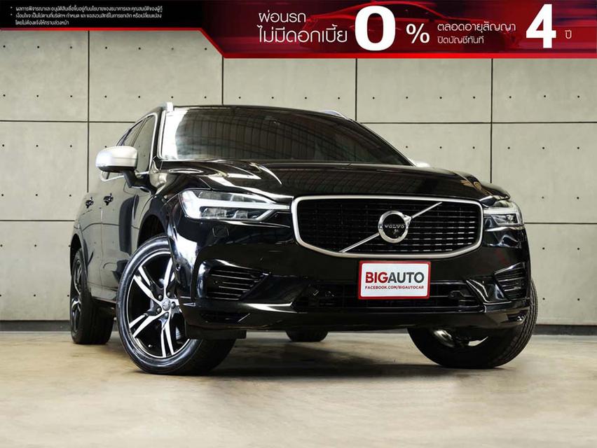 2018 Volvo XC60 2.0 (ปี 17-26) T8 R-Design AWD SUV AT B871