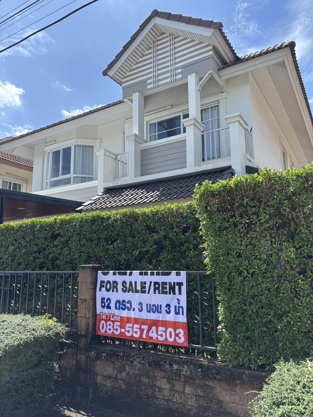 บ้านเดี่ยว Sky ดอนเมือง สรงประภา 1