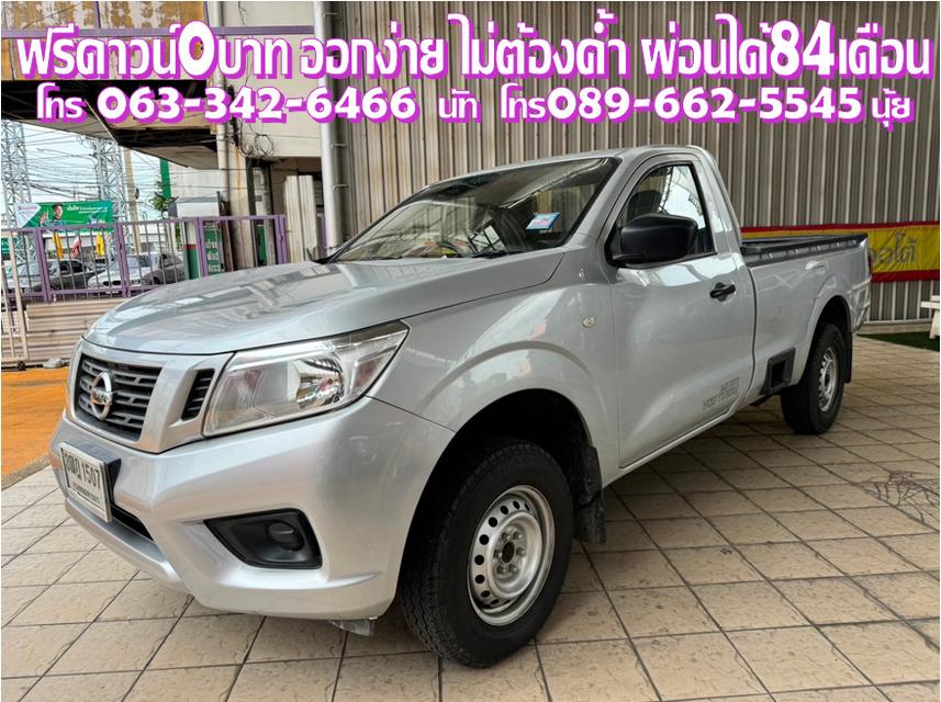 NISSAN NAVARA NP300 SINGLECAB 2.5 SL MT 2021 2