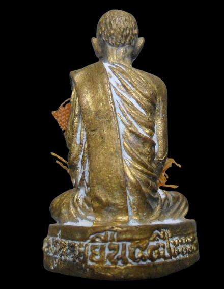 พระเครื่อง