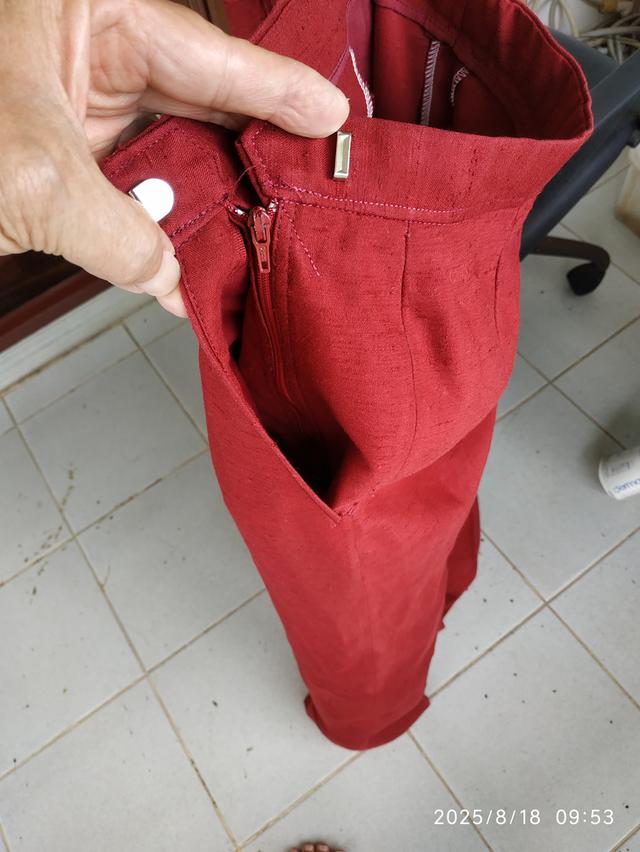 กางเกง