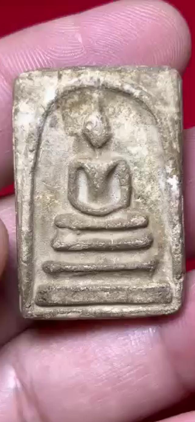 พระสมเด็จวัดระฆังพิมพ์ใหญ่