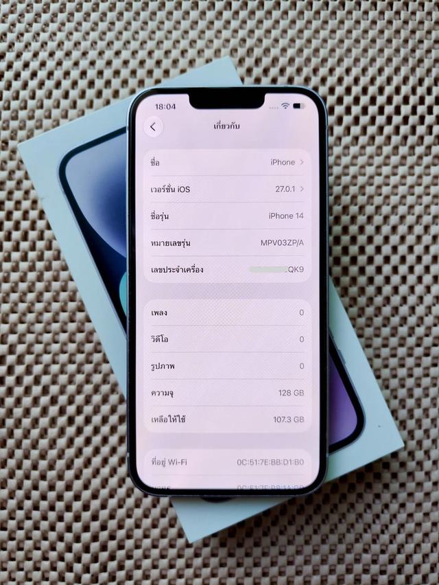 🔴 ขาย iPhone 14 / 128 GB ZP/A ( ศูนย์ไทย ) สีม่วง (Purple) แบตเตอรี่ 80% เครื่องแท้เดิม ๆ ไม่เคยแกะ ไม่เคยซ่อม สภาพสวย พร้อมใช้งาน 100% รูปที่ 8