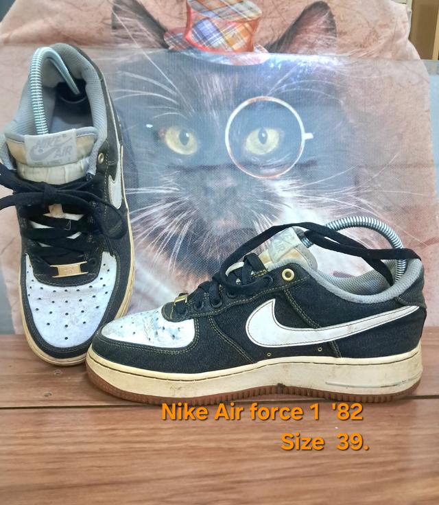 Nike Air force 1 '82