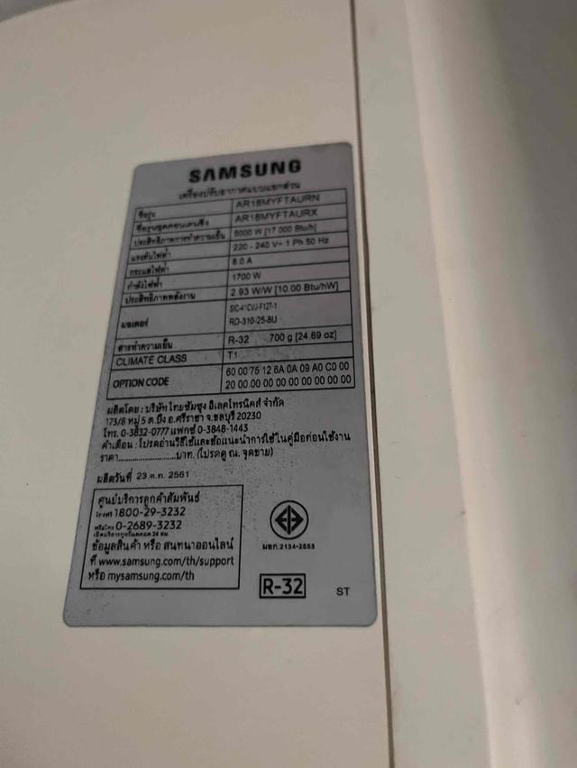 Samsung A/C 17.000BTU for sale 5