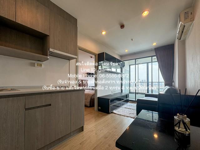 condo ไอดีโอ สาทร - ท่าพระ 31 ตาราง.เมตร 2490000 BAHT. ใกล้ BTS โพธิ์นิมิตร ด่วนๆ เป็นคอนโดพร้อมอยู่ มีการตกแต่งภายในเพิ 4