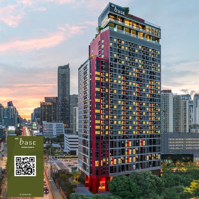 THE BASE Urban Rama 9 (เดอะ เบส เออร์เบิน พระราม 9) ✨🏢✨คอนโดใหม่✨ พร้อมอยู่ วิวเมือง😱ราคาเดียว 3.59 ล้าน🥳✍🏻ลงทะเบียนรับส่วนลดสูงสุด 400,000 บาท 😱 1