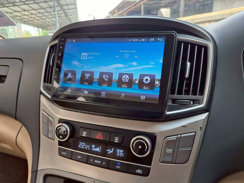 ขาย Hyundai H1 2.5Elite NS ปี22 6