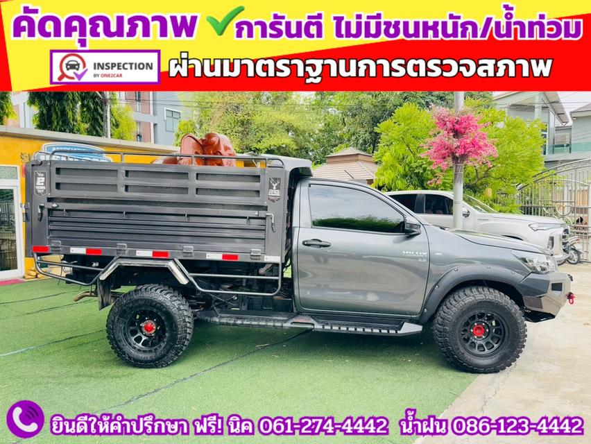 TOYOTA REVO SINGLECAB 2.8 ENTRY ปี 2025 13