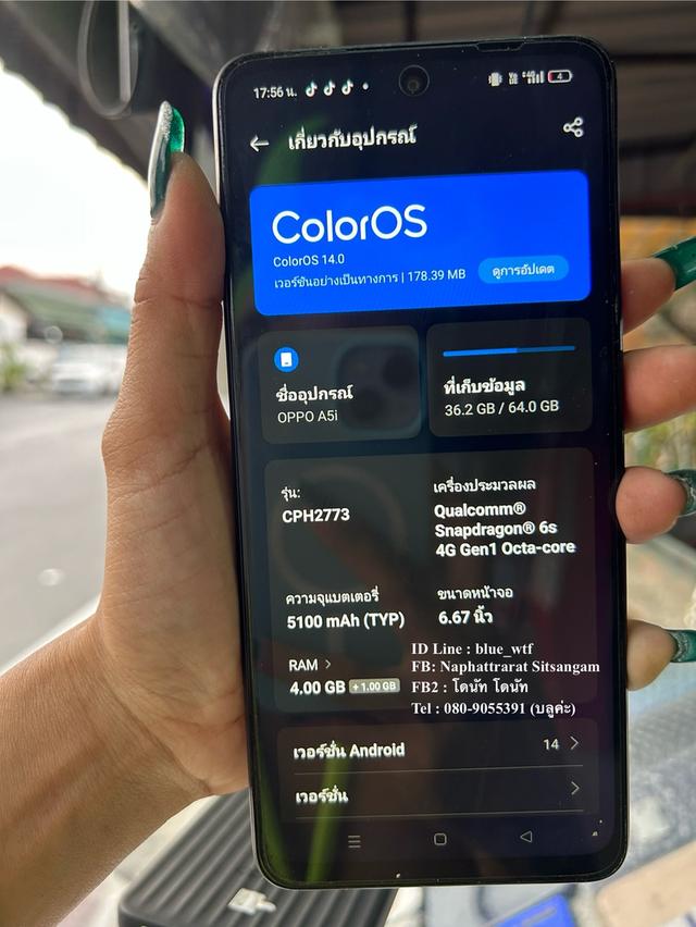 OPPO A5i จอ6.67นิ้ว 2ซิม รุ่นใหม่Android14 โหลดได้ทุกแอพ สภาพไร้รอย มีเคสให้ รูปที่ 2
