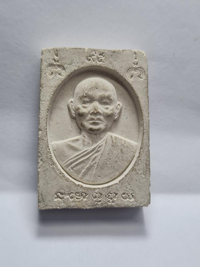 หลวงพ่อแพ วัดพิกุลทอง รูปที่ 2