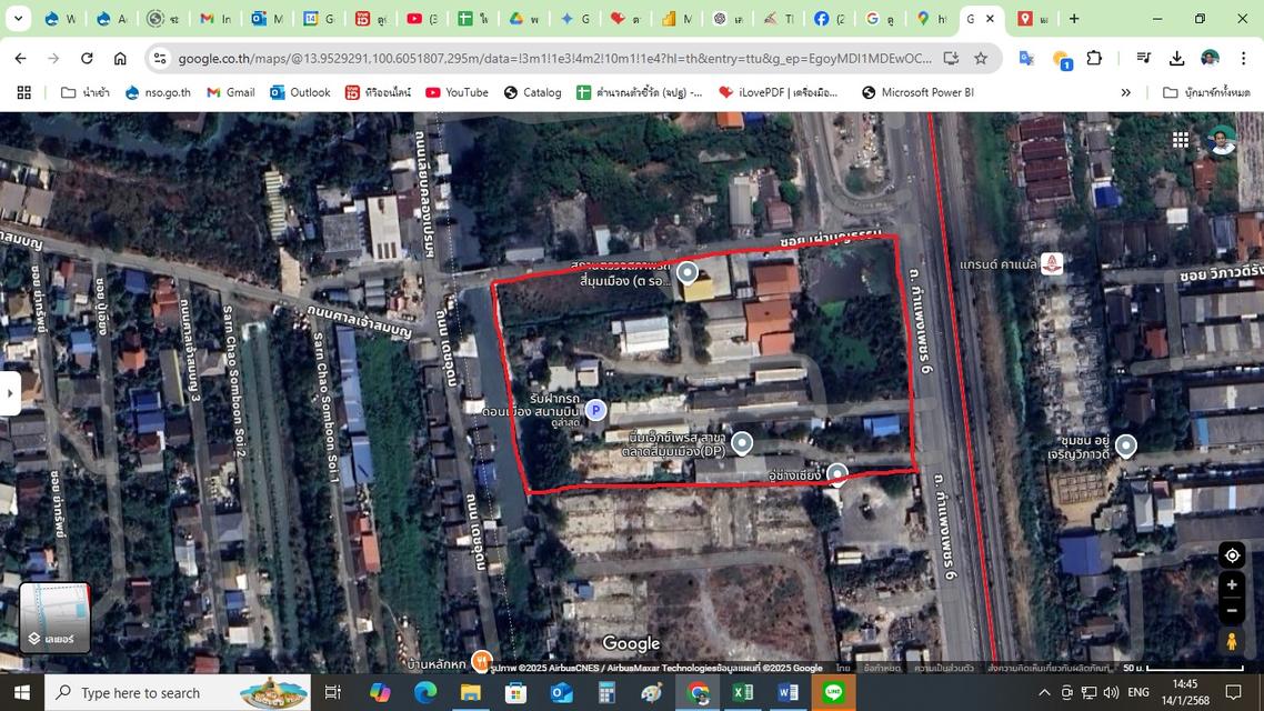 ที่ดินเปล่า แขวงสนามบิน เขตดอนเมือง 4