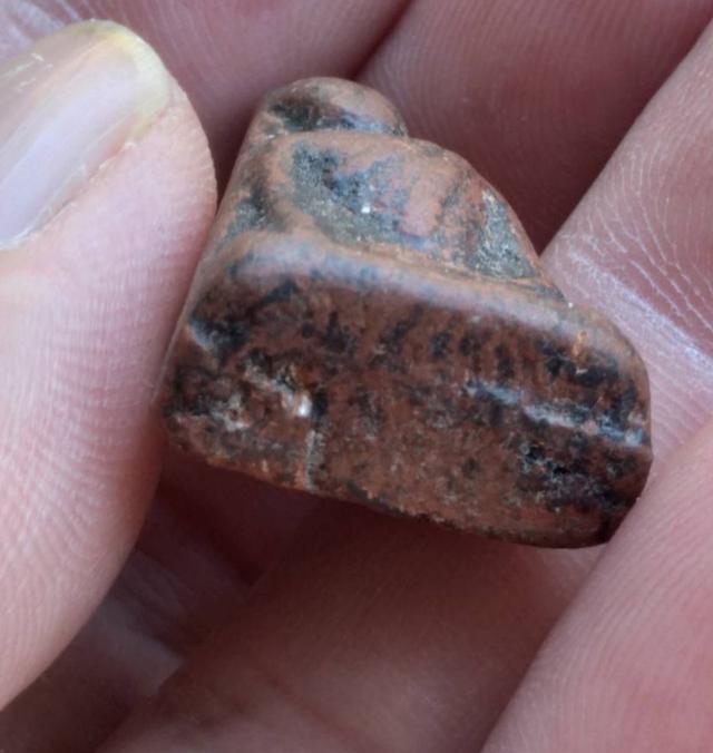 พระเครื่อง พระนางพญา รูปที่ 5