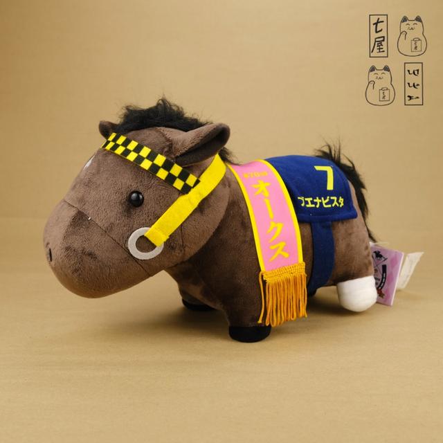 ตุ๊กตา ม้าอ้วน・บูเอน่า・วิสต้า =͟͟͞🏇💨 Buena Vista・GB Size・Standard M・29 cm ~ ⁠SK Japan ・Thoroughbred Collection・70th Oaks ( No.7 ) ❄️✨ รูปที่ 3