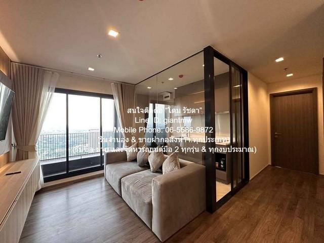 ให้เช่าคอนโด ไลฟ์ ลาดพร้าว แวลลี่ย์ (Life Ladprao Valley) BTS ห้าแยกลาดพร้าว ชั้น 38 60 ตร.ม. 2 น 2 น้ำ ราคา 45,000 บาท/ 5