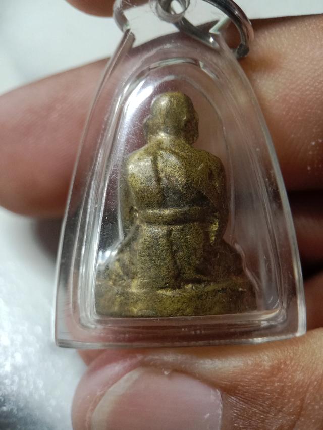 หลวงปู่เอี่ยม
