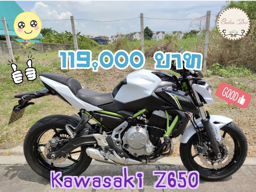 ลดราคา Kawasaki Z650 สีขาวค่ะ 1