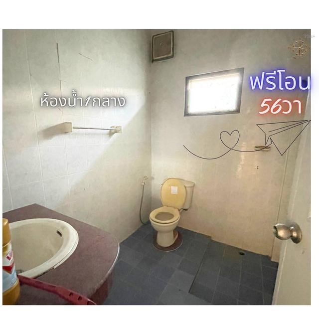 ขายด่วนที่สุดบ้านเดี่ยวราคาดีเมืองขอนแก่นจ้าาาทำเลคำใฮบึงหนองโคตร 6