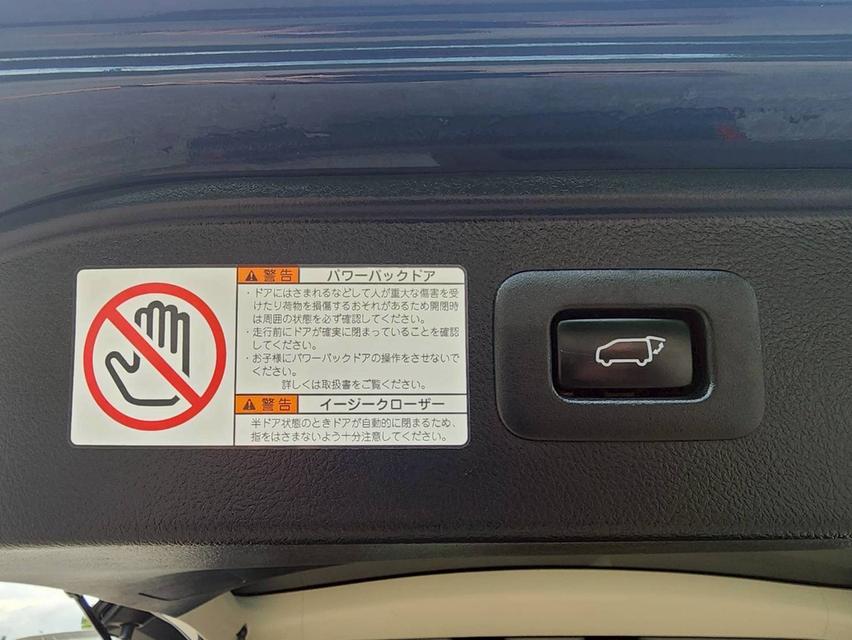 รหัสรถ PEAT533 🚙🚐TOYOTA ALPHARD​ SRC HYBRID TOPสุด ปี​ 23 แท้ 9