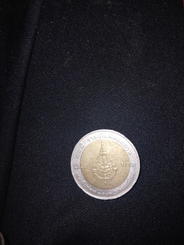 เหลี่ยน10ปี47รุ่น70ปี 2