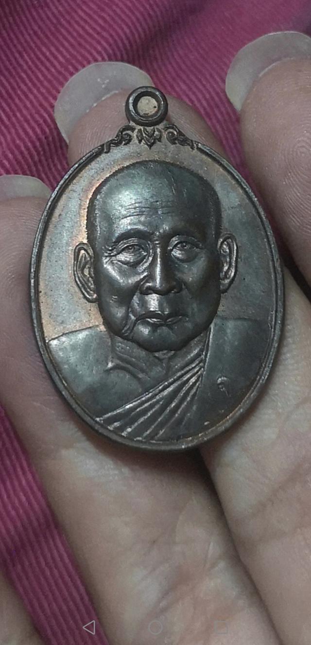 เปิด​ เหรียญสมเด็จพระญาณสังวร​ รุ่นดารากาชาด​ เนื้อนวะ​ ปี2535วัดบวรฯจ.กรุงเทพฯ