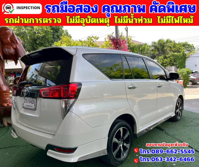 🟢ปี2021 Toyota INNOVA 2.8 Crysta Premium 🟢เกียร์ออโต้  🟢เครื่องดีเซล 6