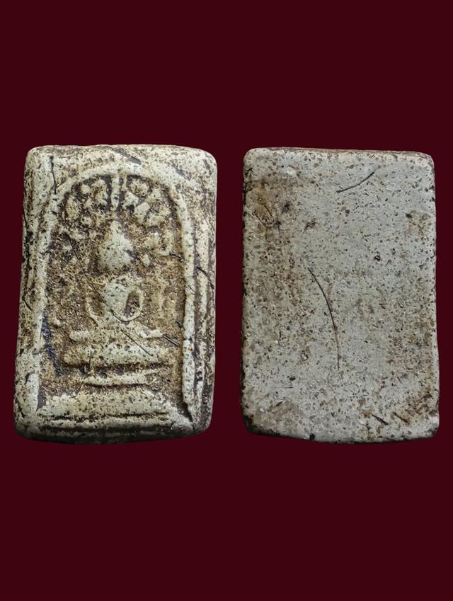 สมเด็จปรกโพธิ์ยุคต้น สมเก็จโต