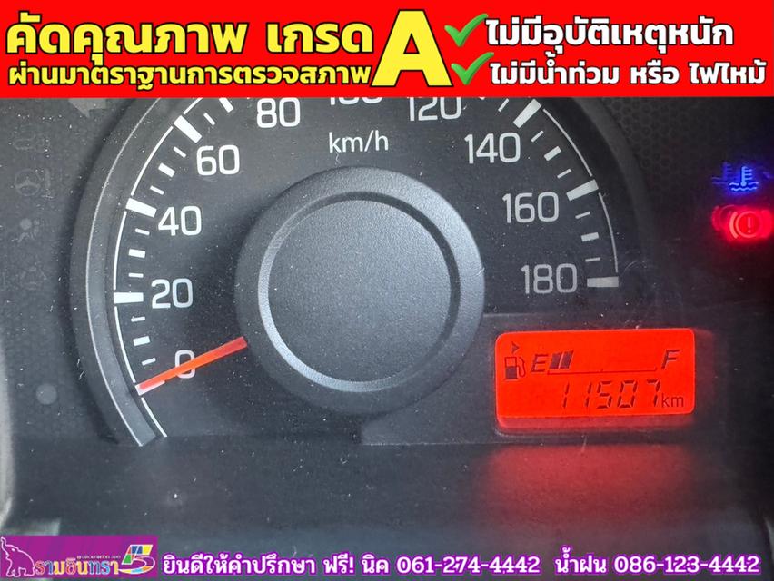 SUZUKI CARRY 1.5 L ปี 2023 6