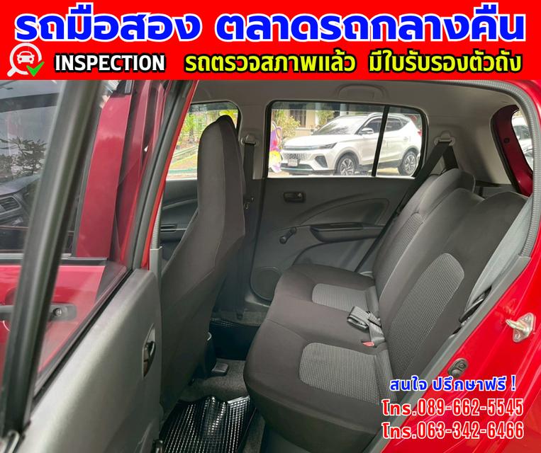 ❇️ปี2023 Suzuki CELERIO 1.0 GA ❇️ไมล์แท้ 21,xxx กม. ❇️เกียร์ธรรมดา ❇️เครื่องเบนซิน 10