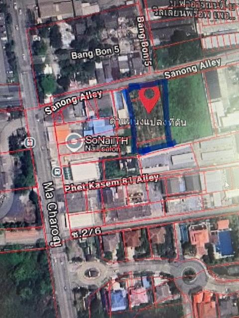 ที่ดิน จำนวน 1 ไร่  อยู่ในซอยเพชรเกษม 81 แยกเข้าซอยสนอง 200 เมตร ถมแล้ว 1