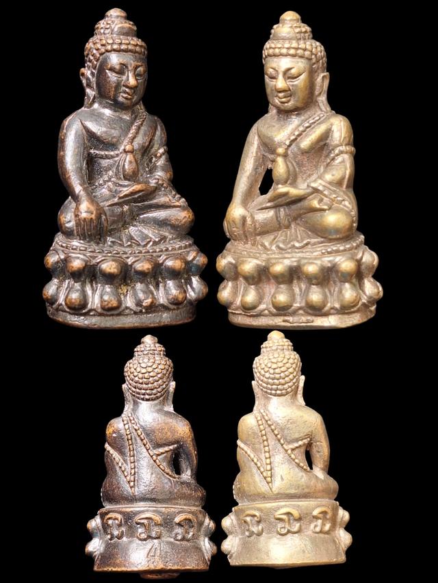 (x2)พระกริ่ง3นะ วัดสุทัศน์