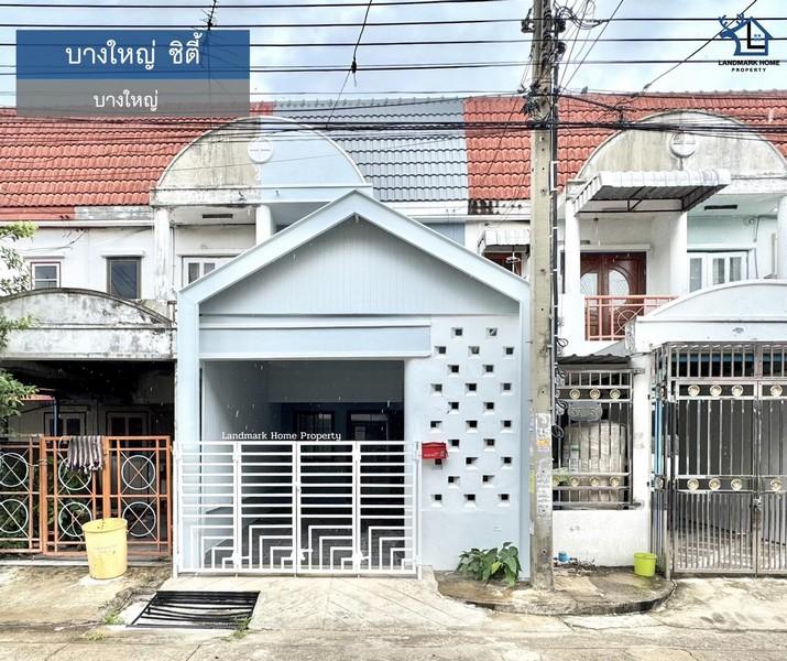 IN-025 ขายทาวน์เฮ้าส์ 2 ชั้น รีโนเวทใหม่ มบ.บางใหญ่ซิตี้ ใกล้เซ็นทรัลเวสต์เกต เนื้อที่ 16 ตรว 2นอน 2น้ำ 1