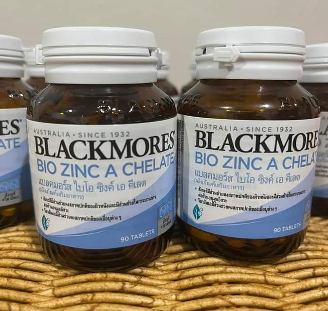 พร้อมขาย Blackmores Bio Zinc A Chelate 1