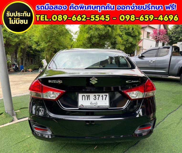 ✨ 2020 Suzuki Ciaz 1.2 GL เกียร์ออโต้ ✅ ไมล์แท้เพียง 4x,xxx กม. รูปที่ 5
