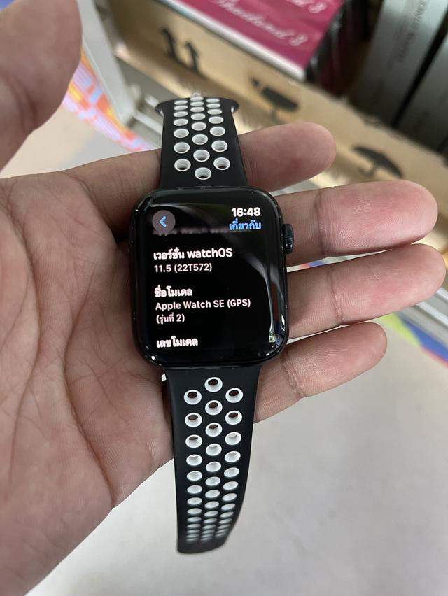 Apple Watch SE2. 44mm