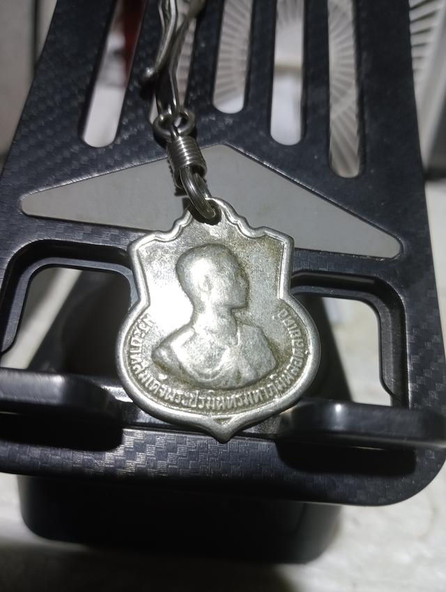พระเหรียญร.9เนื้อเงิน