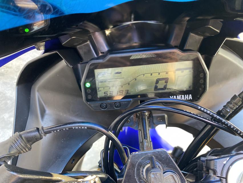 Yamaha R15 2017 เอกสารเล่มเขียวชุดโอนครบ รูปที่ 4