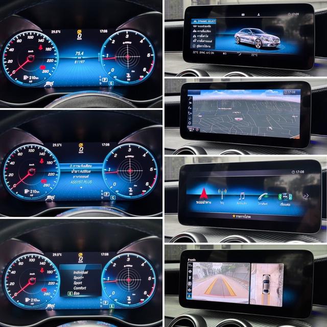 รหัสรถ AVA6988 💢 Benz C220d AMG Dynamic รุ่น Top 17