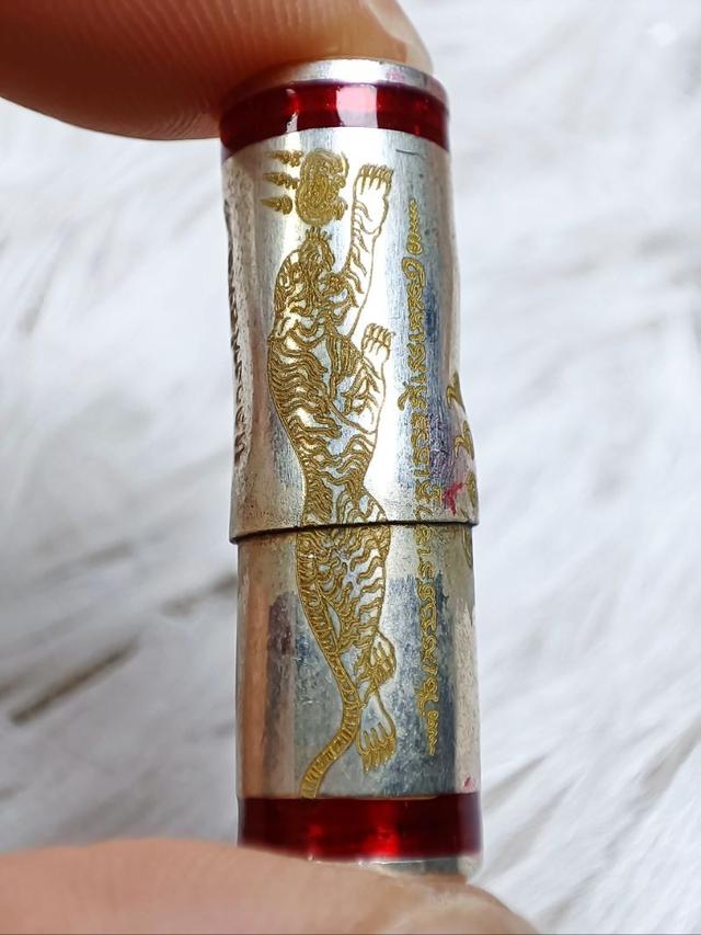 ð
Takrut Bullet Payak Sayop Pairee (Committee Edition) The 100-Year Wealth & Protection Talisman āļĢāļđāļāļāļĩāđ 11