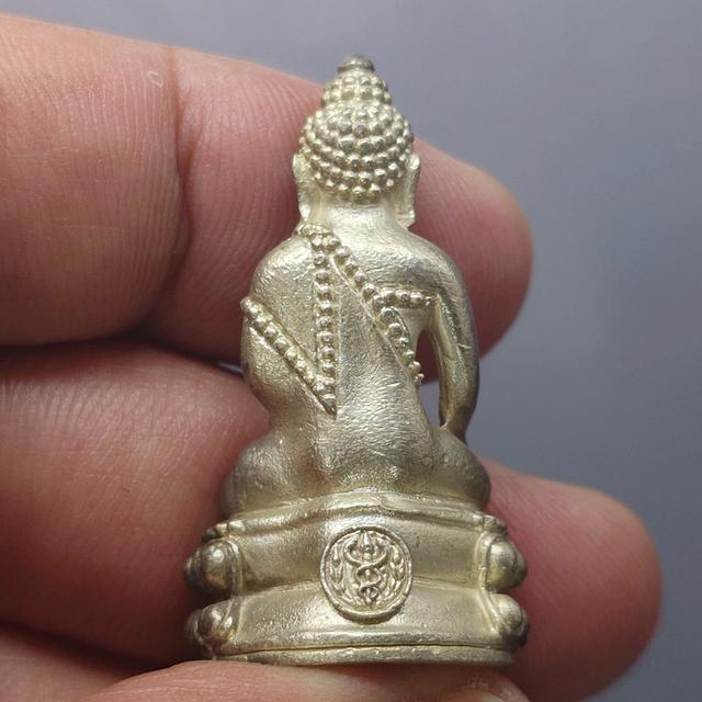 พระกริ่งคุ้มเกล้า หน้าไทย (ศิรากาศ) เนื้อเงิน หายาก พ.ศ.2522 สภาพสวย ผิวเดิมๆ รูปที่ 2