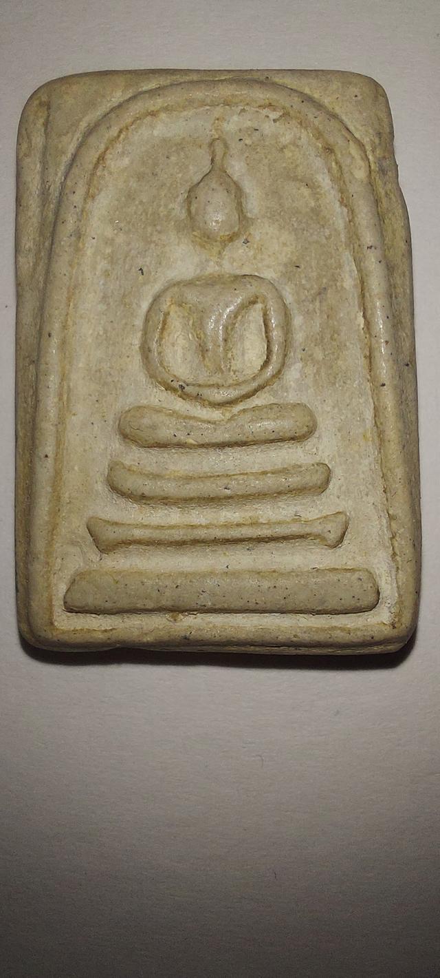 พระสมเด็จไม่ทราบที่ไม่ทราบปี